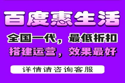 百度竞价托管公司实战案例：助力企业快速引流
